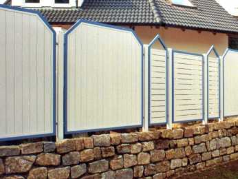 Sichtschutz Würzburg